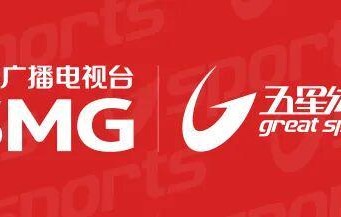 CBA总决赛G4，上海男篮首节落后10分