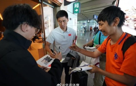博鱼体育官方网站-潇湘晨报：竞技体育的魅力，就是把不可能变成可能