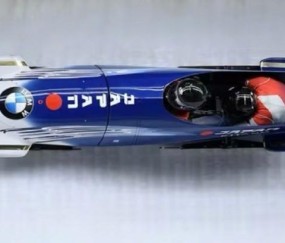 日本雪车队因协会漏看规定无缘冬奥会，选手：让人无言以对